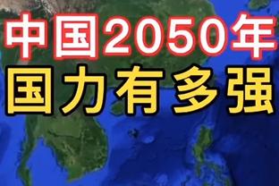 2024赛季中乙赛程：3月23日开幕，首轮泰安天贶vs山东泰山B队